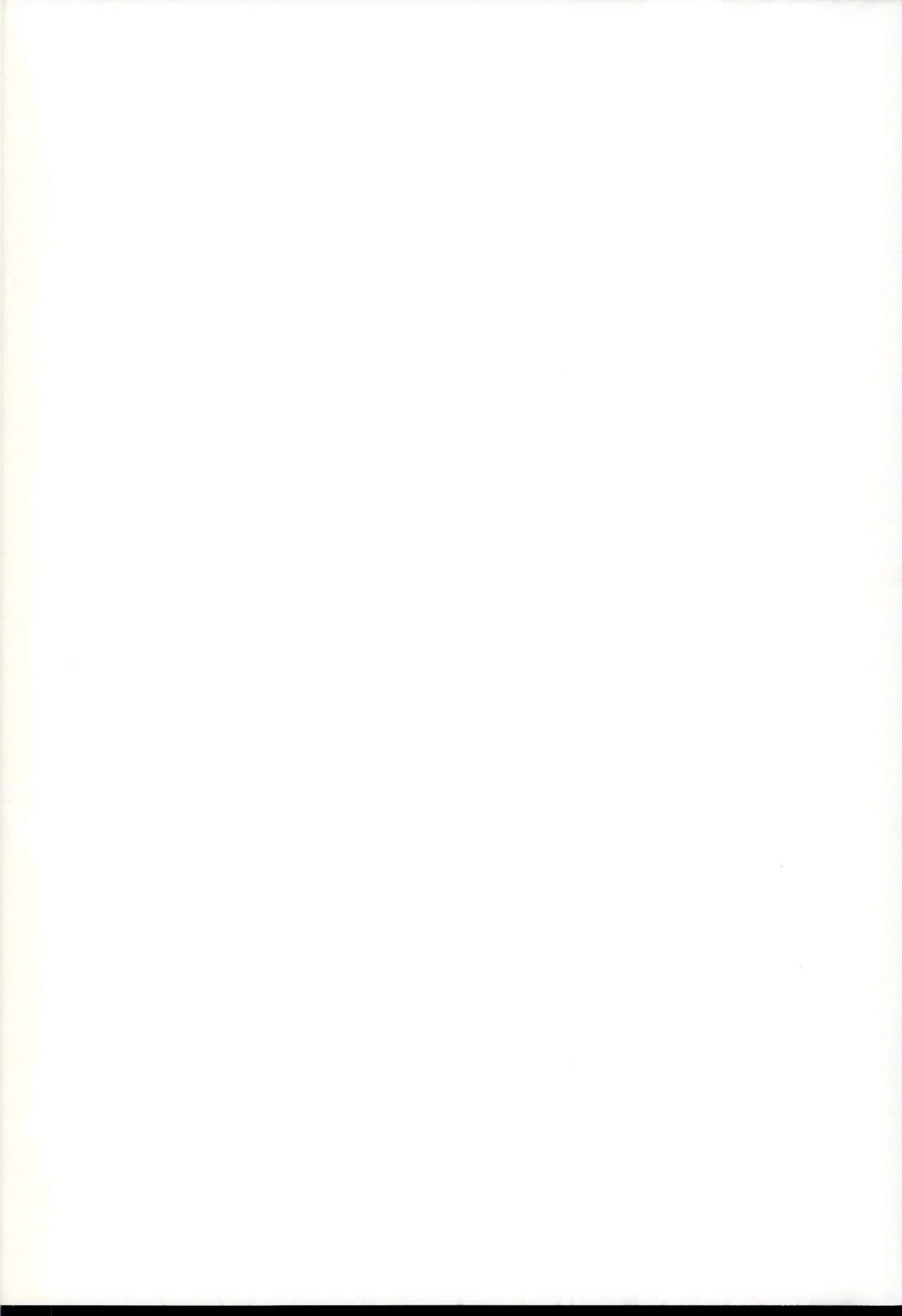 (C95) [はらヘリ堂 (ヘリを)] ぬくぬくユエル (グランブルーファンタジー)