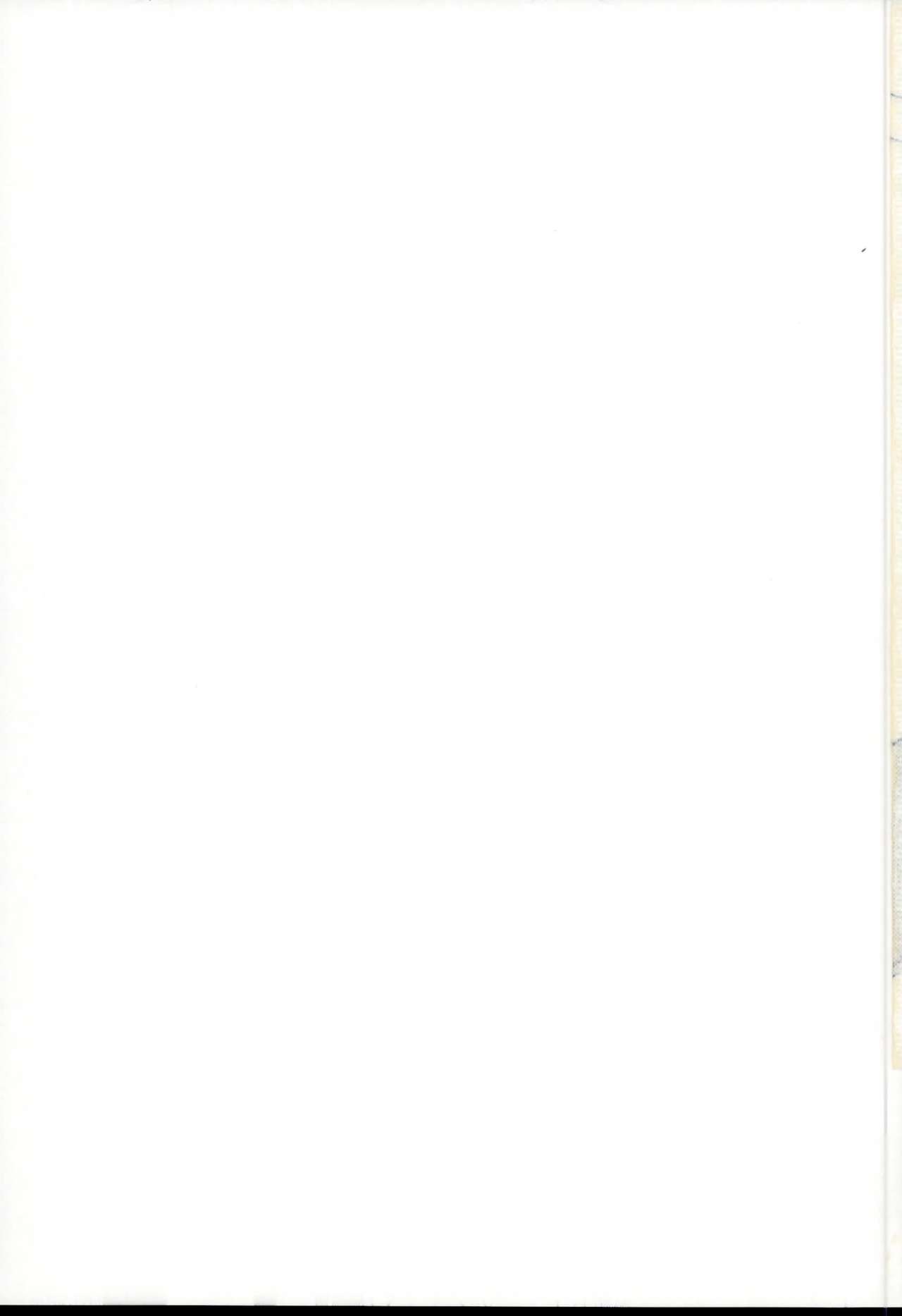 (C95) [はらヘリ堂 (ヘリを)] ぬくぬくユエル (グランブルーファンタジー)