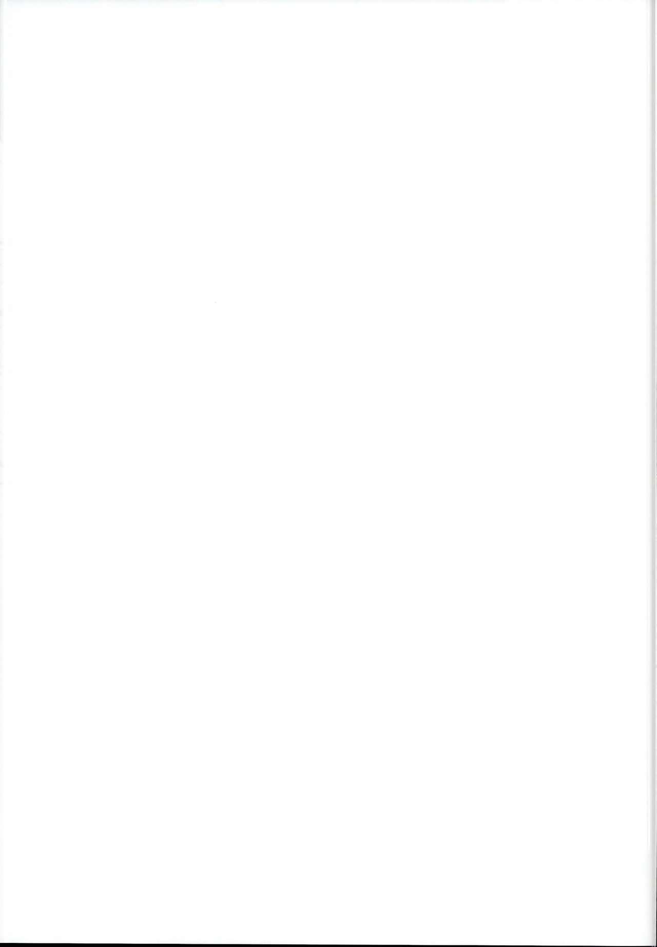 (C95) [KAMINENDO.CORP (あかざわRED)] サラトガちゃんのイタズラ大戦略!? (アズールレーン)