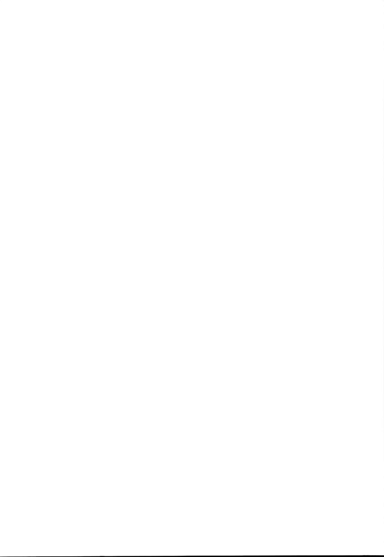 (C95) [viento campanilla (すずはねすず)] コスは淫らな仮面 -ハメチェキ集2冊目- (Fate/Grand Order)