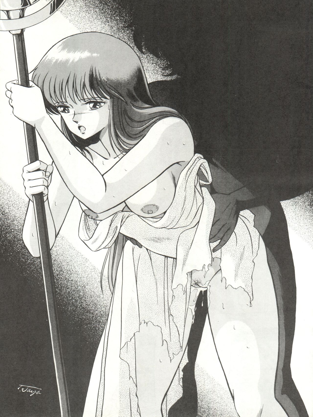 [ALPS (よろず)] LOOK OUT 18 (よろず)