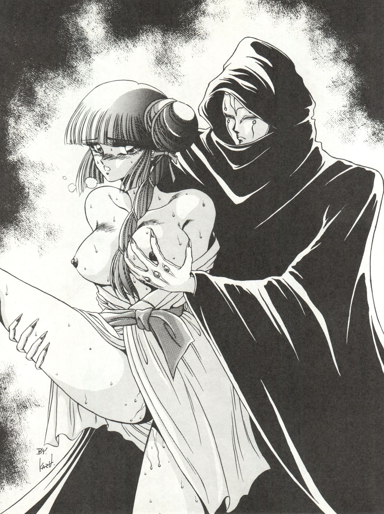 [ALPS (よろず)] LOOK OUT 18 (よろず)