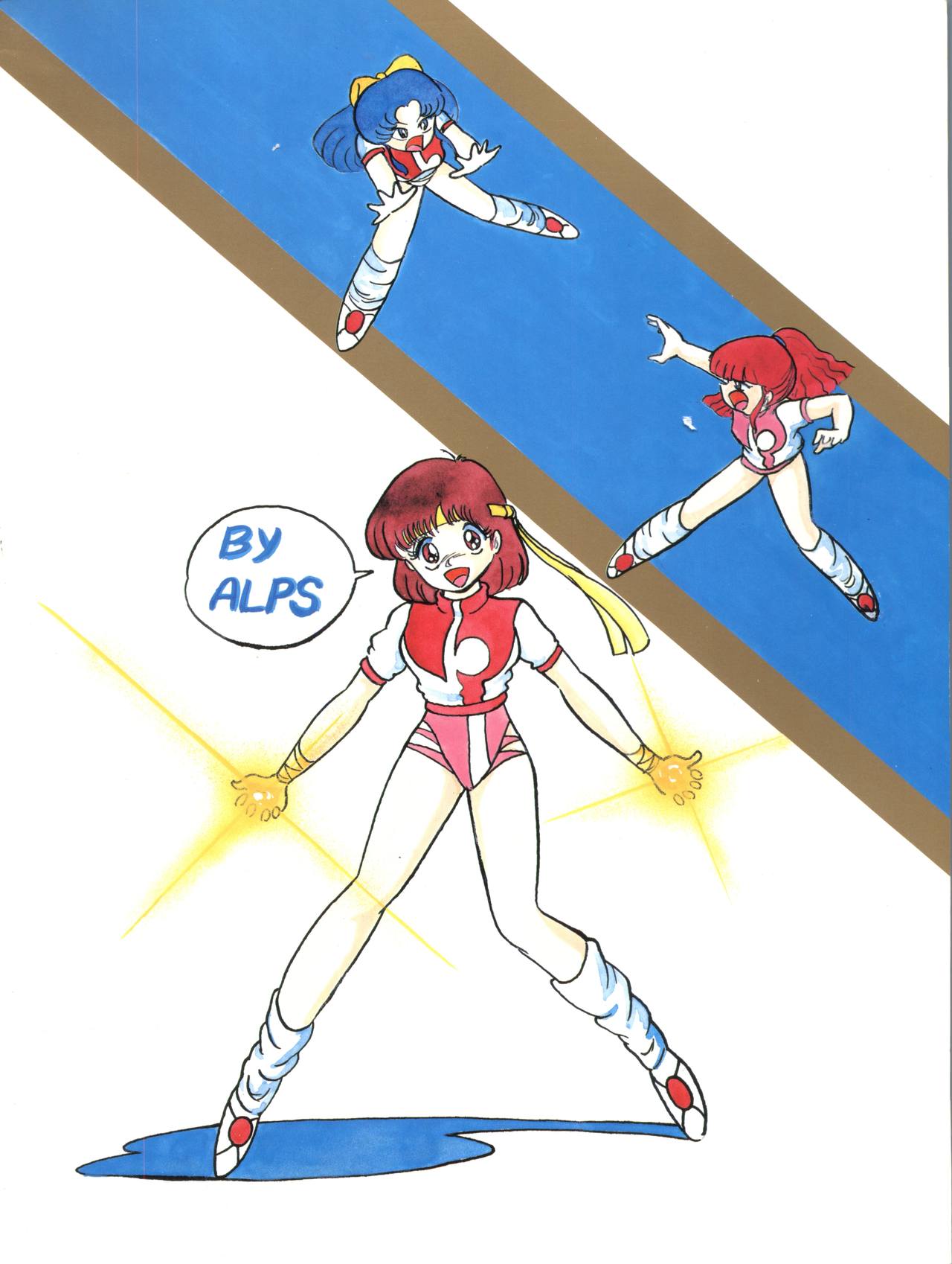 [ALPS (よろず)] LOOK OUT 18 (よろず)