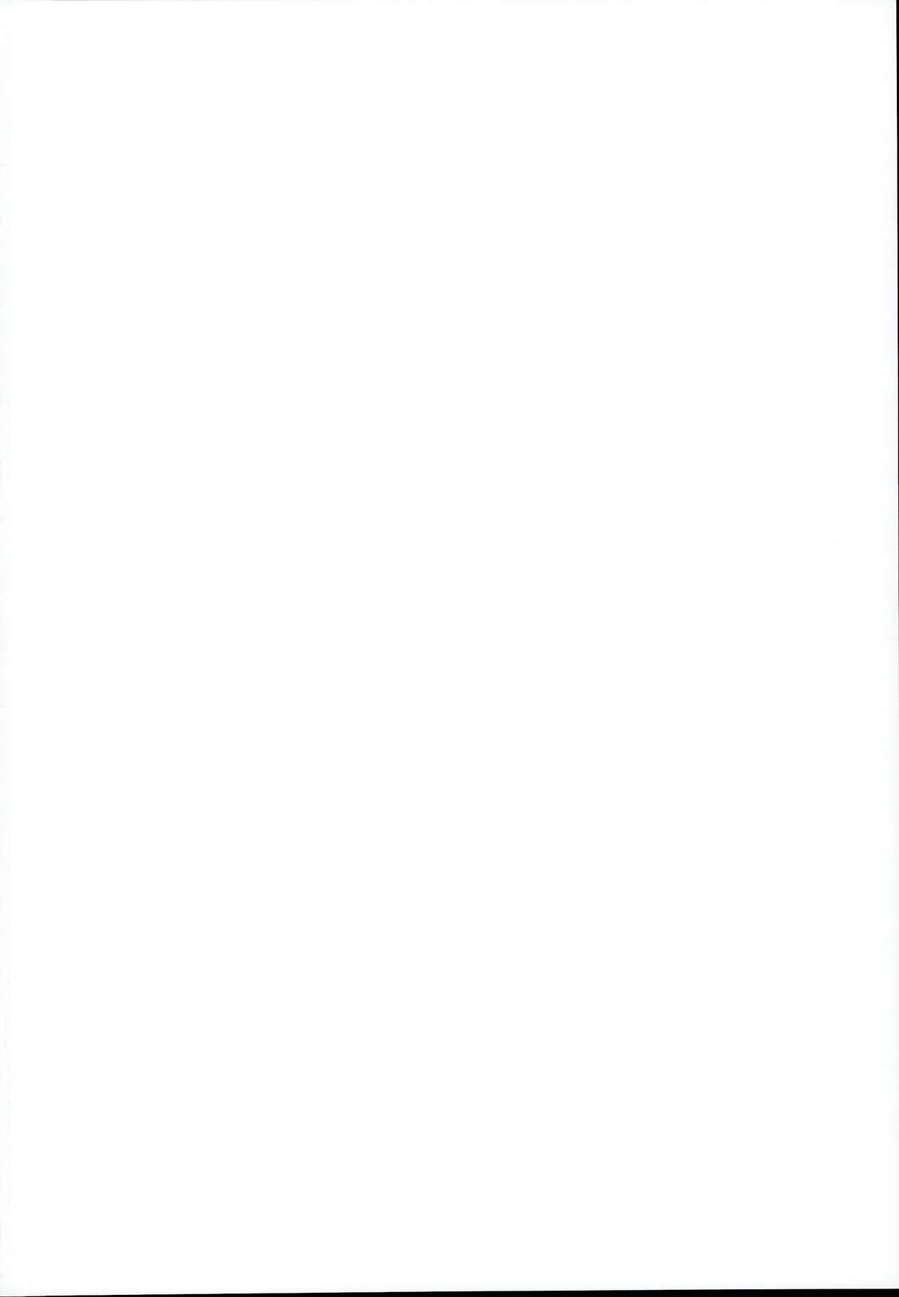 (C95) [しろくろうさ (スギユウ)] 檻の中のイリヤちゃん～魔法少女～ (Fate/kaleid liner プリズマ☆イリヤ) [英訳]