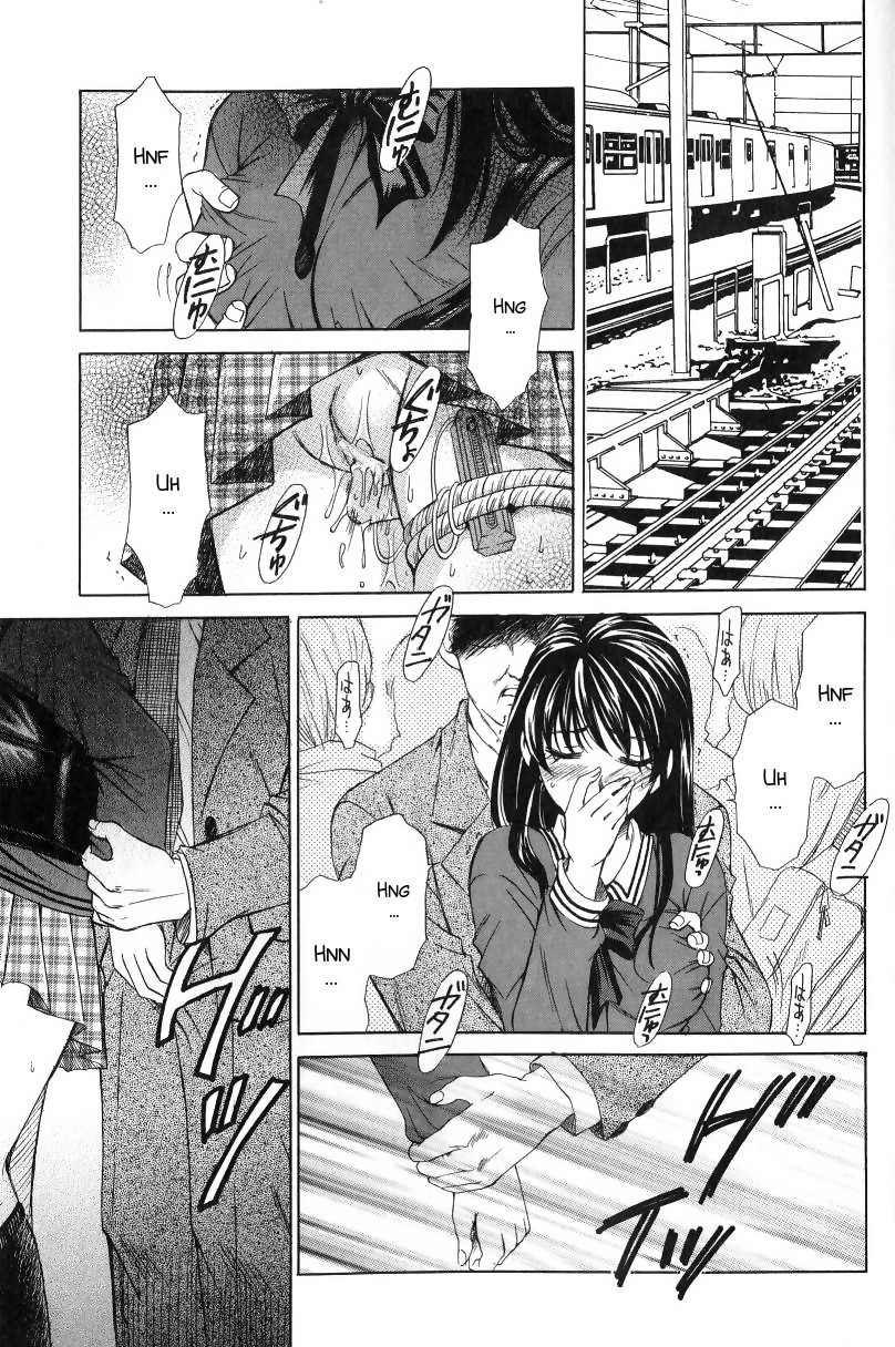 [後藤晶] こどもの時間2 [英訳]