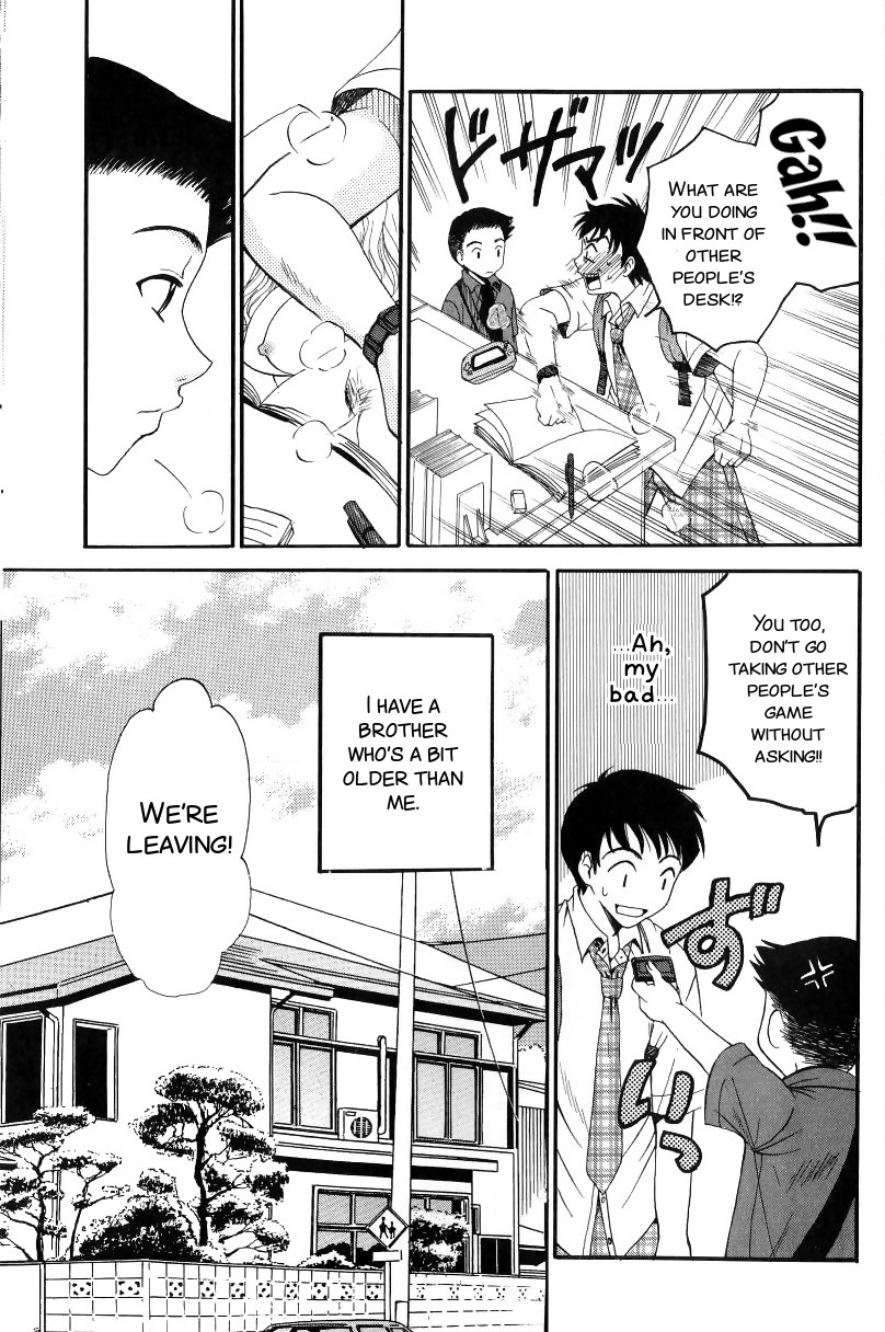 [後藤晶] こどもの時間2 [英訳]