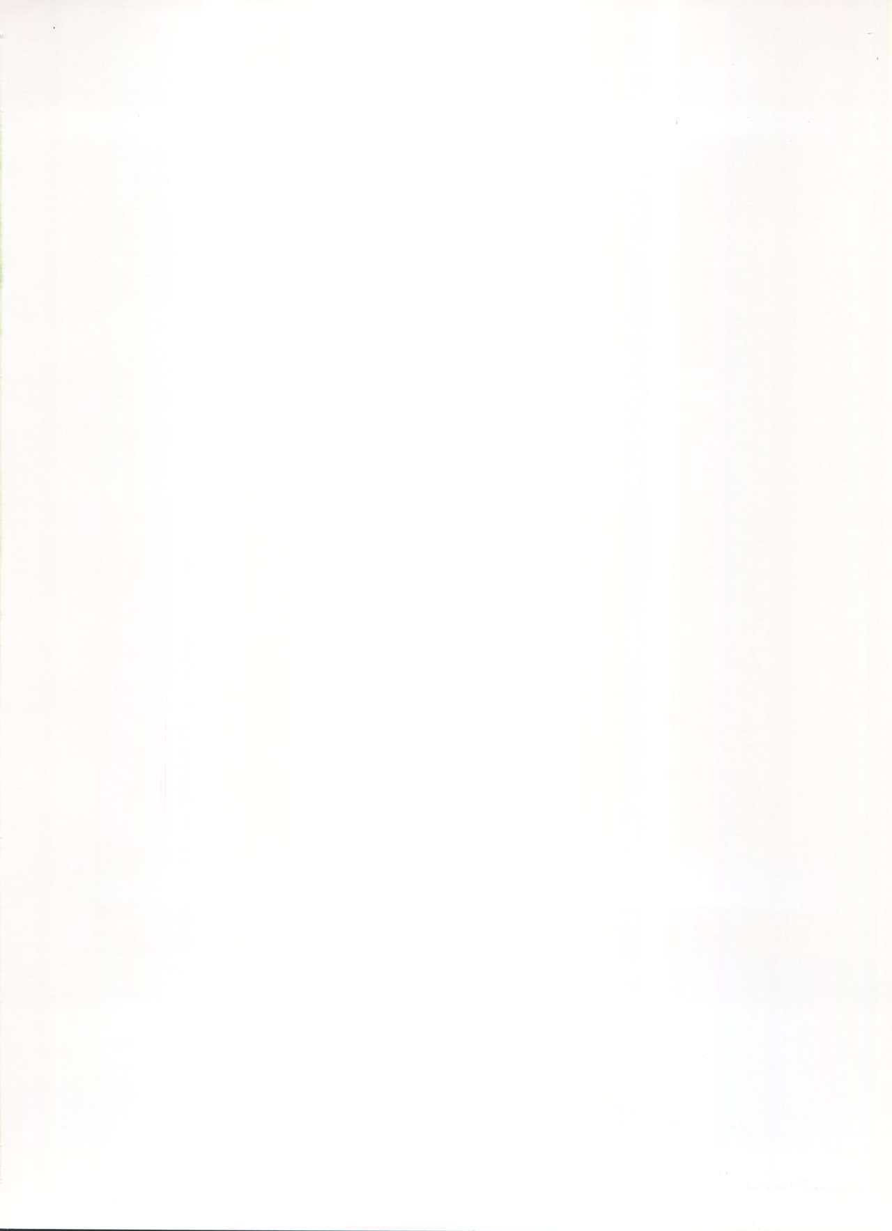 (C85) [オールドスクールアカデミー (雨珠秋比人)] Magical Daughter (魔法の天使クリィミーマミ、魔法のスターマジカルエミ、魔法の妖精 ペルシャ)