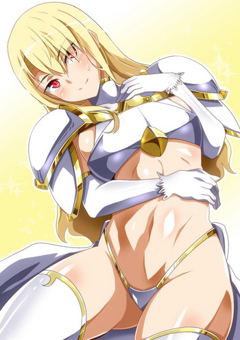 [へら] 堕ちた女騎士