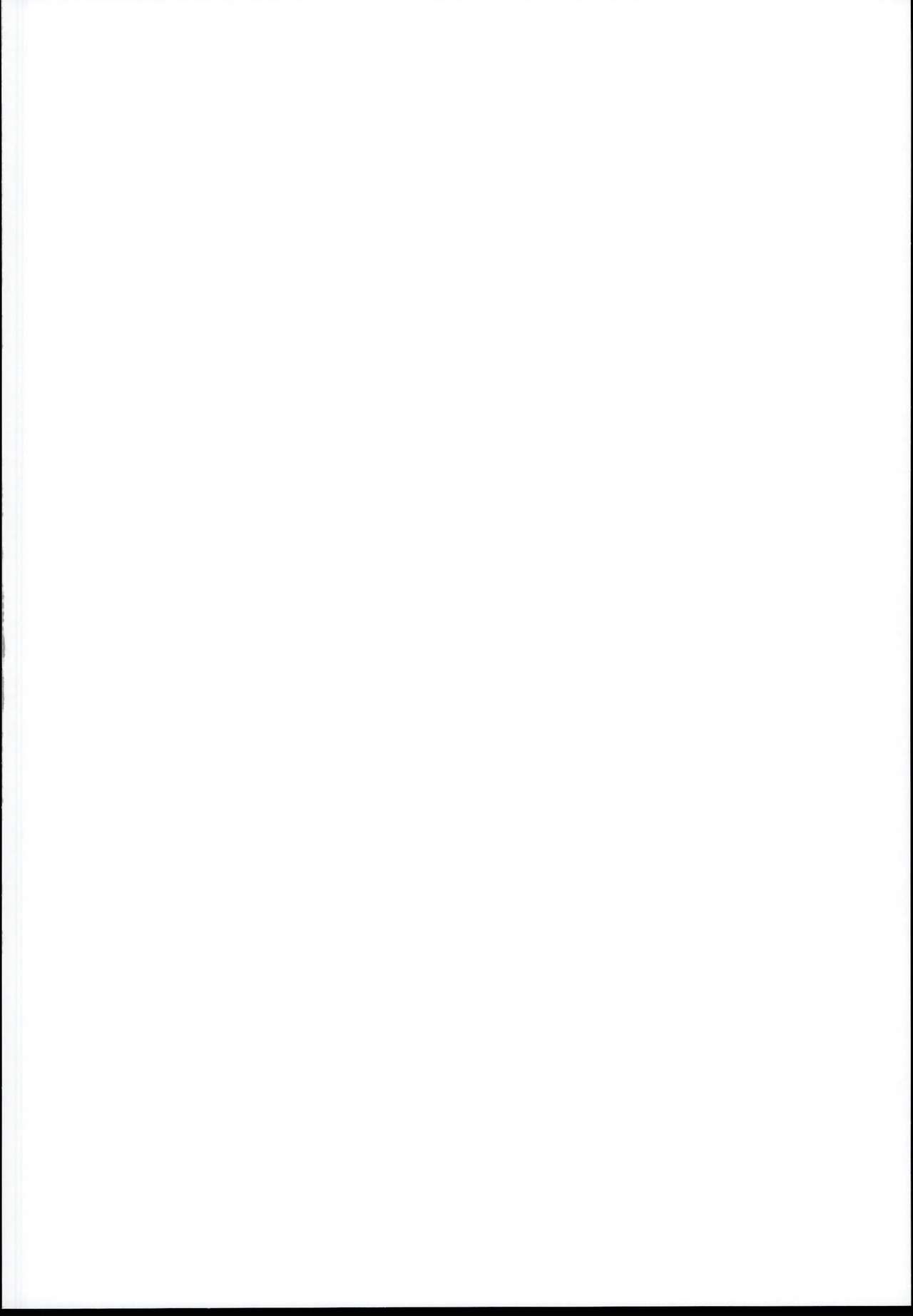 (C95) [はるさめすぅぷ (あつとく)] ときどきドキドキ時