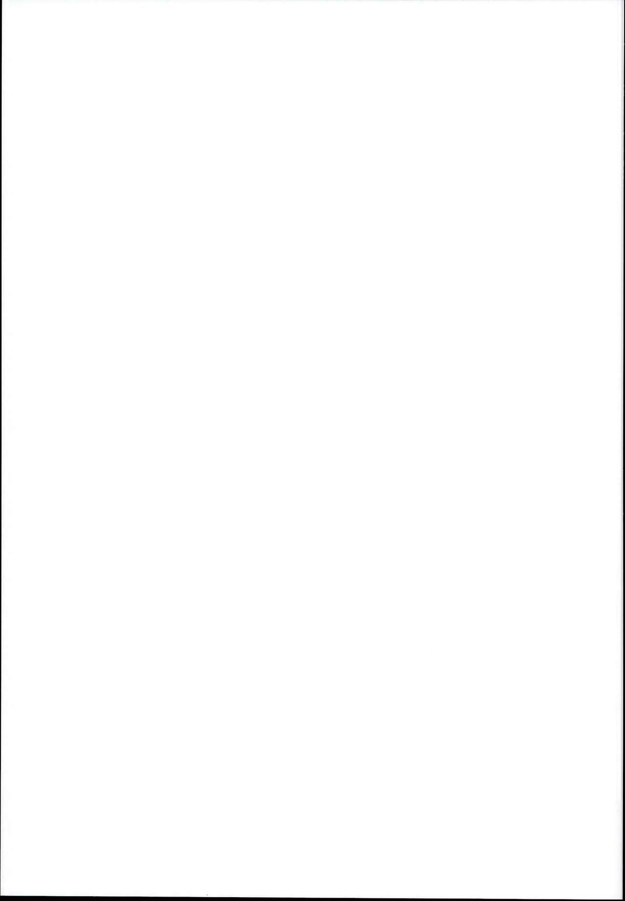 (C95) [はるさめすぅぷ (あつとく)] ときどきドキドキ時