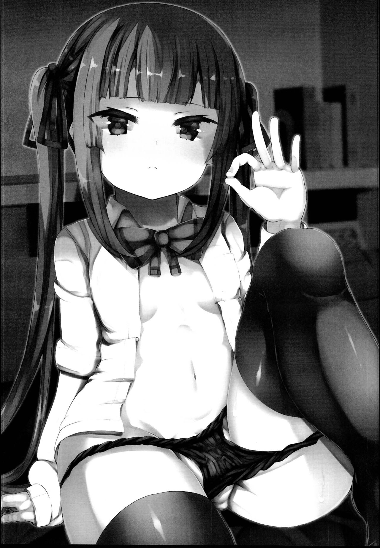 (C95) [はるさめすぅぷ (あつとく)] ときどきドキドキ時