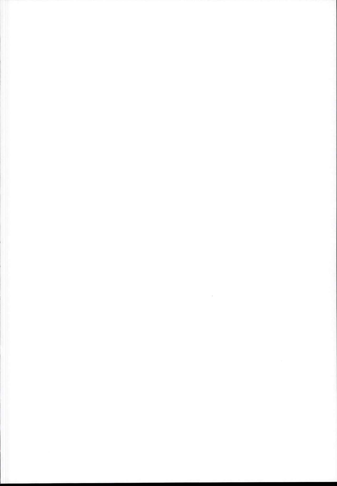 [はるさめすぅぷ (あつとく)] すたーとらいん [2018年8月16日]