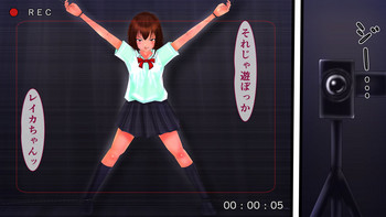 [エロスリウム] 拘束悶絶アクメ×拷問子宮ドリル [DL版]