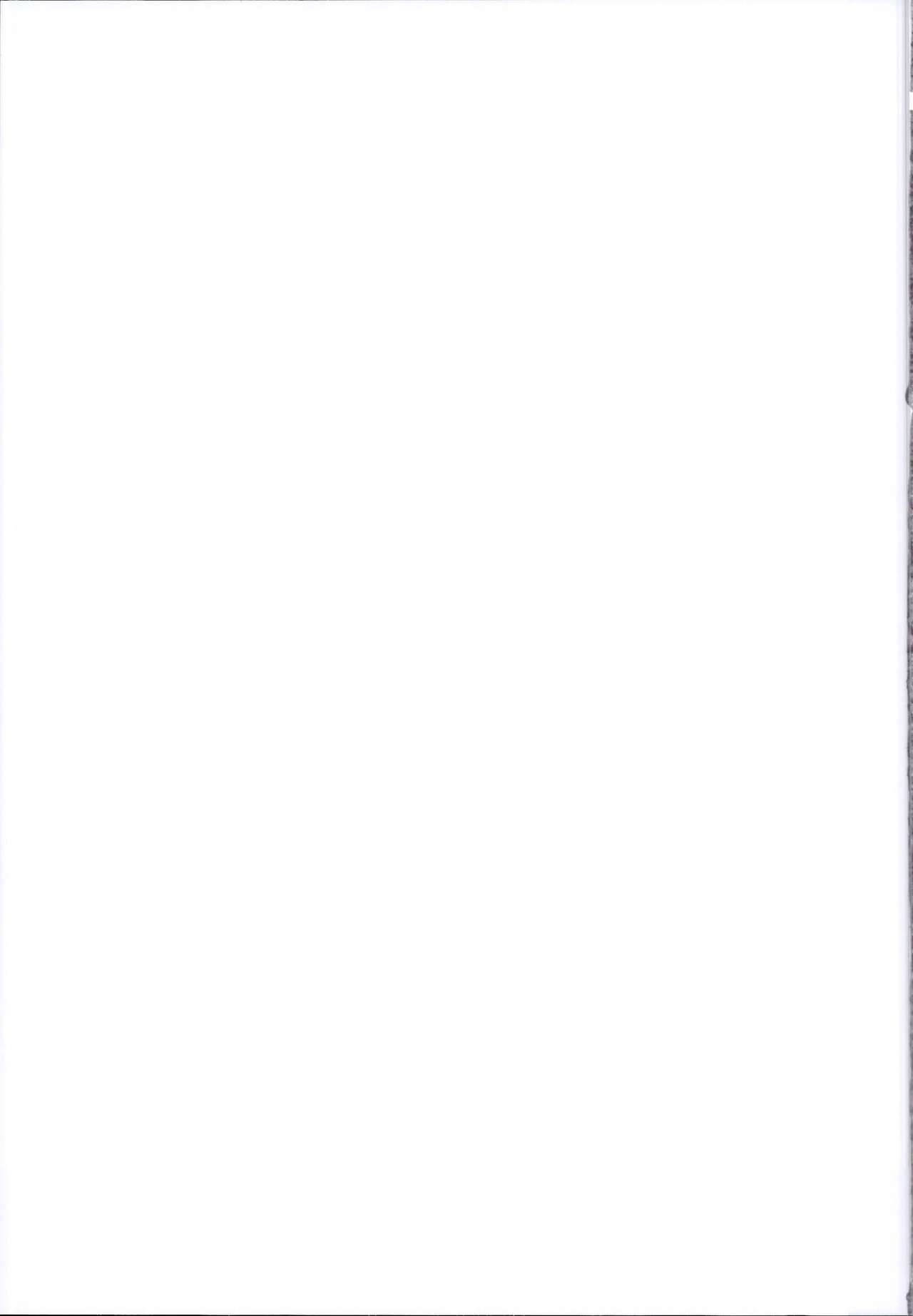 (C95) [ありすの宝箱 (水龍敬)] 夢ノ咲学院の転校生ちゃんがアイドルの卵を食い荒らしてるって本当ですか!? (あんさんぶるスターズ!)