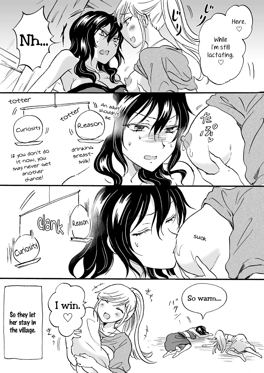 [peachpulsar (みら)] EARTH GIRLS 果実 後編 第10.5話 [英訳] [DL版]