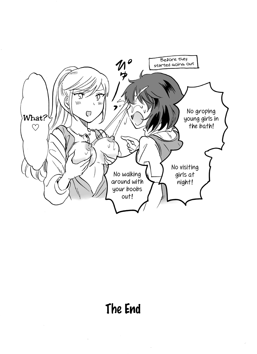 [peachpulsar (みら)] EARTH GIRLS 果実 後編 第10.5話 [英訳] [DL版]