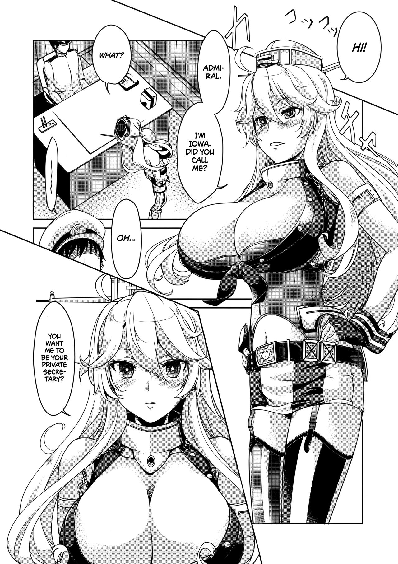 (C91) [Obsidian Order (しょうだのりひろ)] I owant you! (艦隊これくしょん -艦これ-) [英訳]