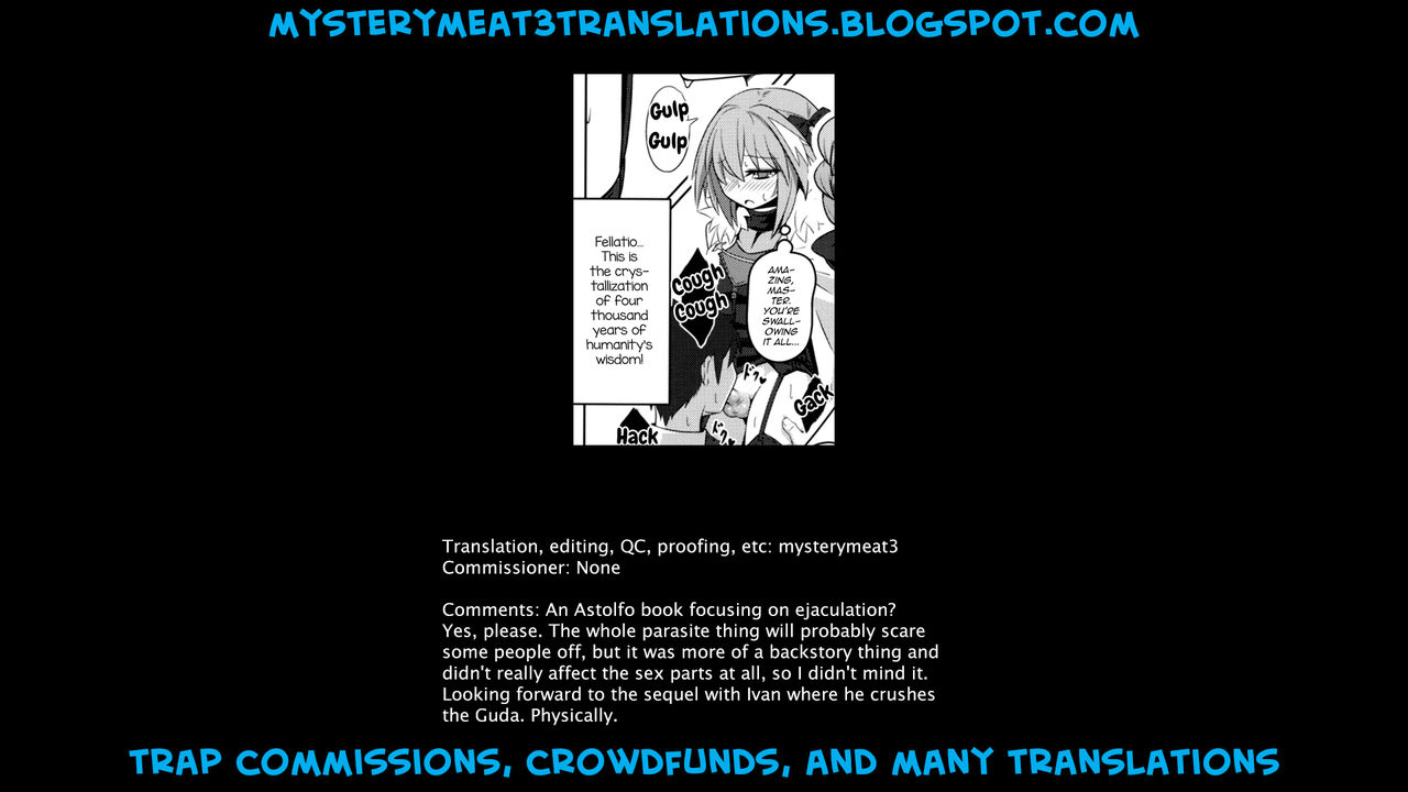 [ニャリャポンガ (世界最速のパンダ)] 触れれば射精! (Fate/Grand Order) [英訳] [DL版]