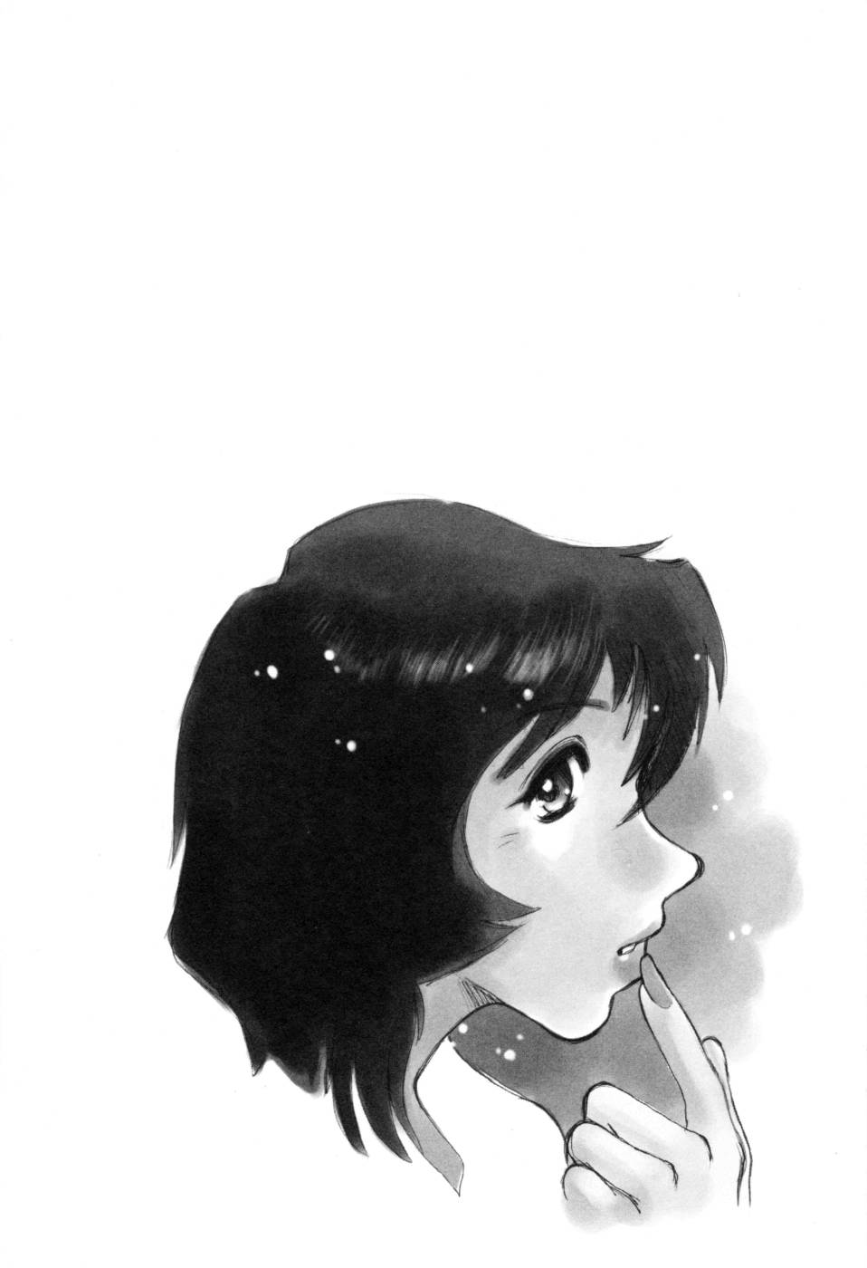 [ほりもとあきら] テレフォン・ピーピング①