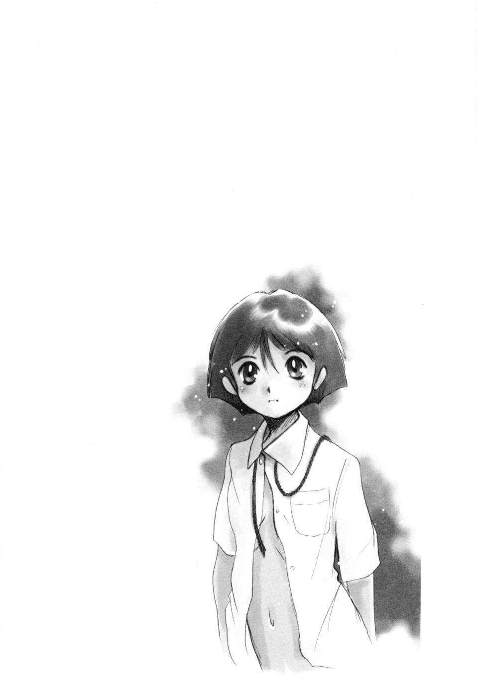 [ほりもとあきら] テレフォン・ピーピング①