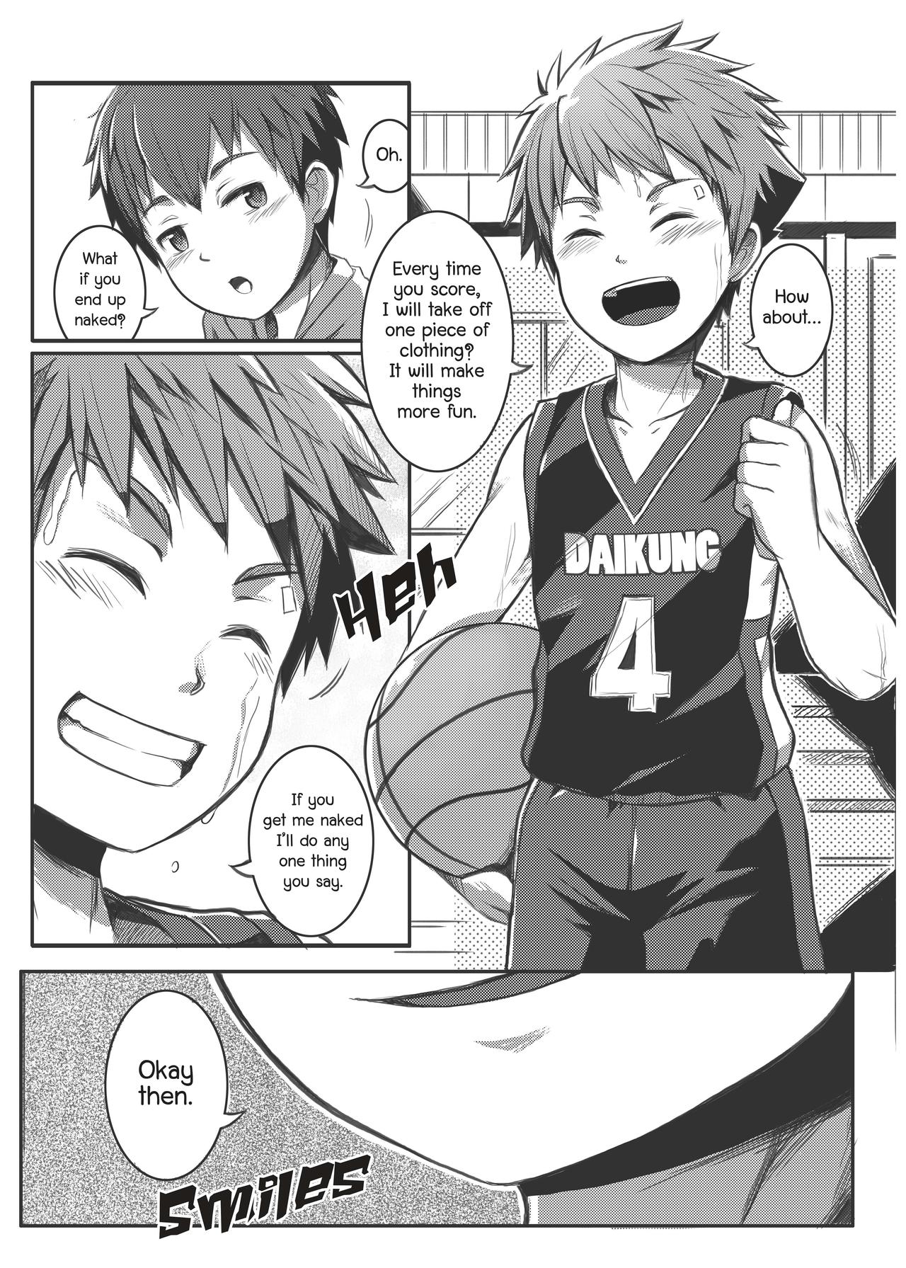 [Beater (daikung)] エース・スター [英語] [無修正] [DL版]