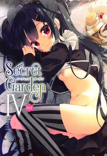 (C95) [ActiveMover (有河サトル)] Secret Garden IV (フラワーナイトガール)