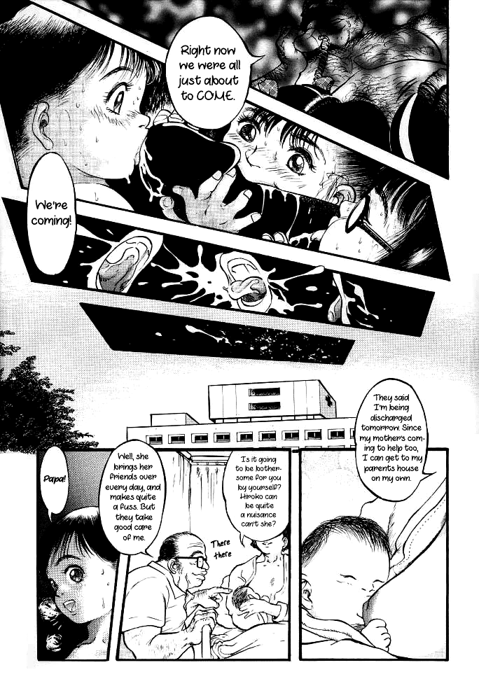 [女肉城 (雷場英介)] 青肉宴 (地底女肉城) [英訳]