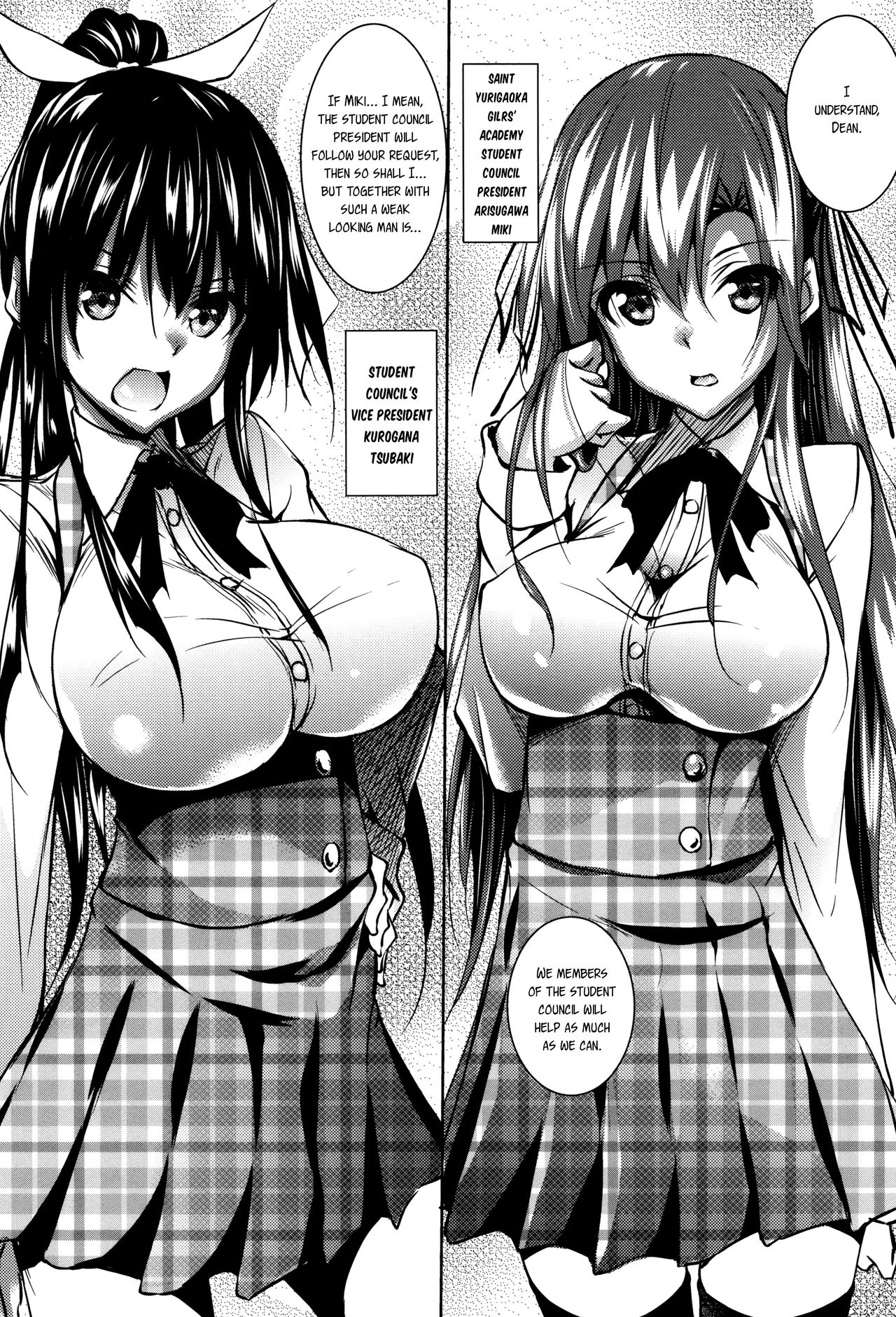 [復八磨直兎] 聖百合ケ丘女学園性奴会 第1-7話 [英訳]