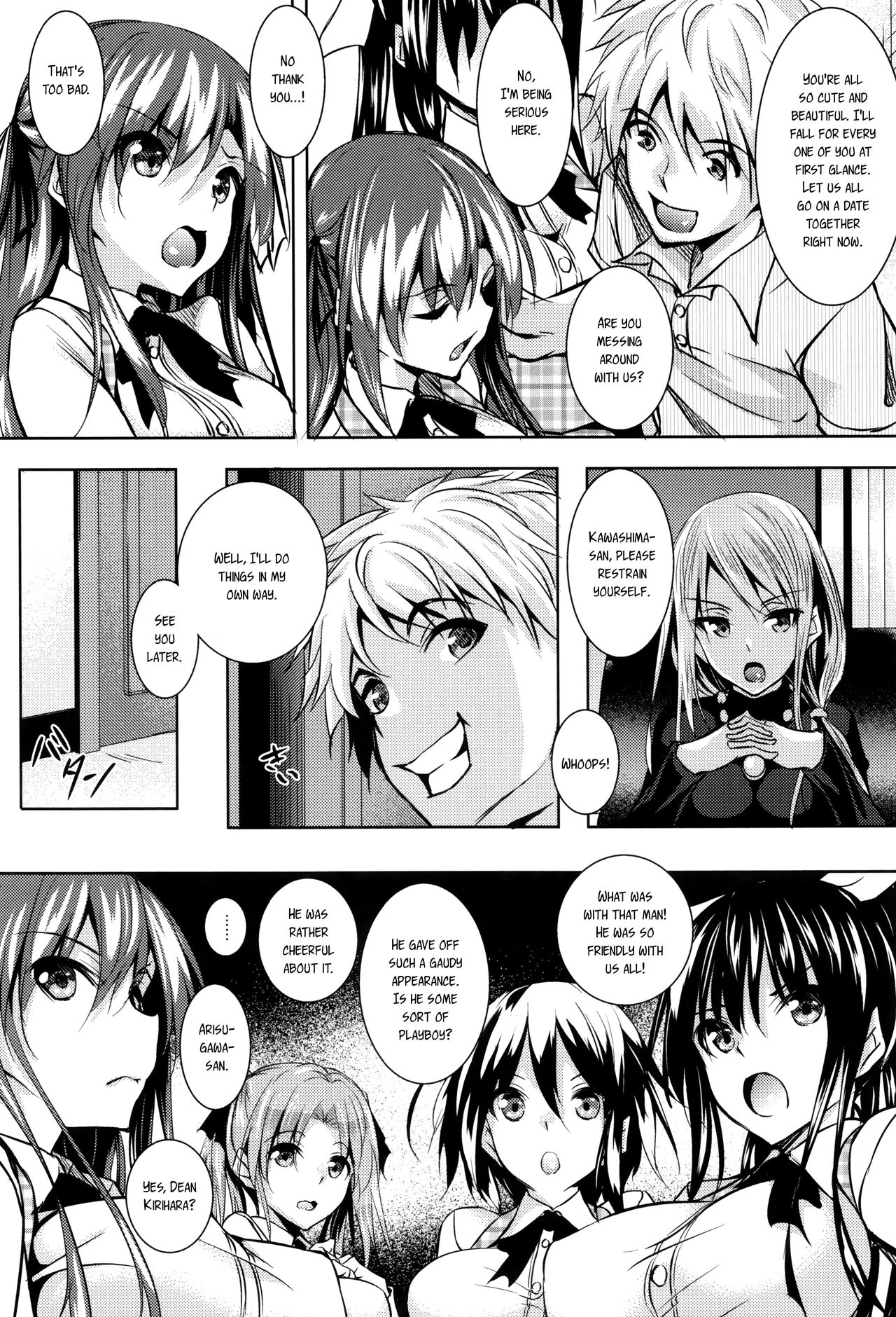 [復八磨直兎] 聖百合ケ丘女学園性奴会 第1-7話 [英訳]