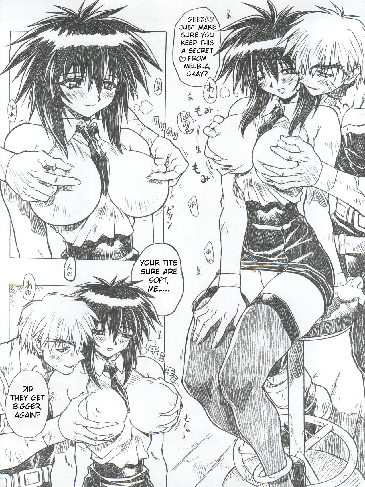 (C56) [なかよひモグダン (モグダン)] 超それゆけ！メルフィナさん 完成版 (星方武侠アウトロースター) [英訳]