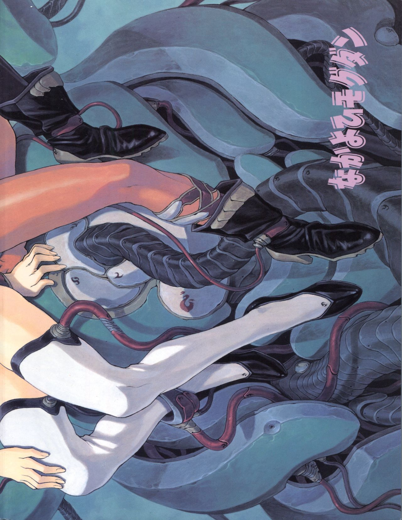 (C56) [なかよひモグダン (モグダン)] 超それゆけ！メルフィナさん 完成版 (星方武侠アウトロースター) [英訳]