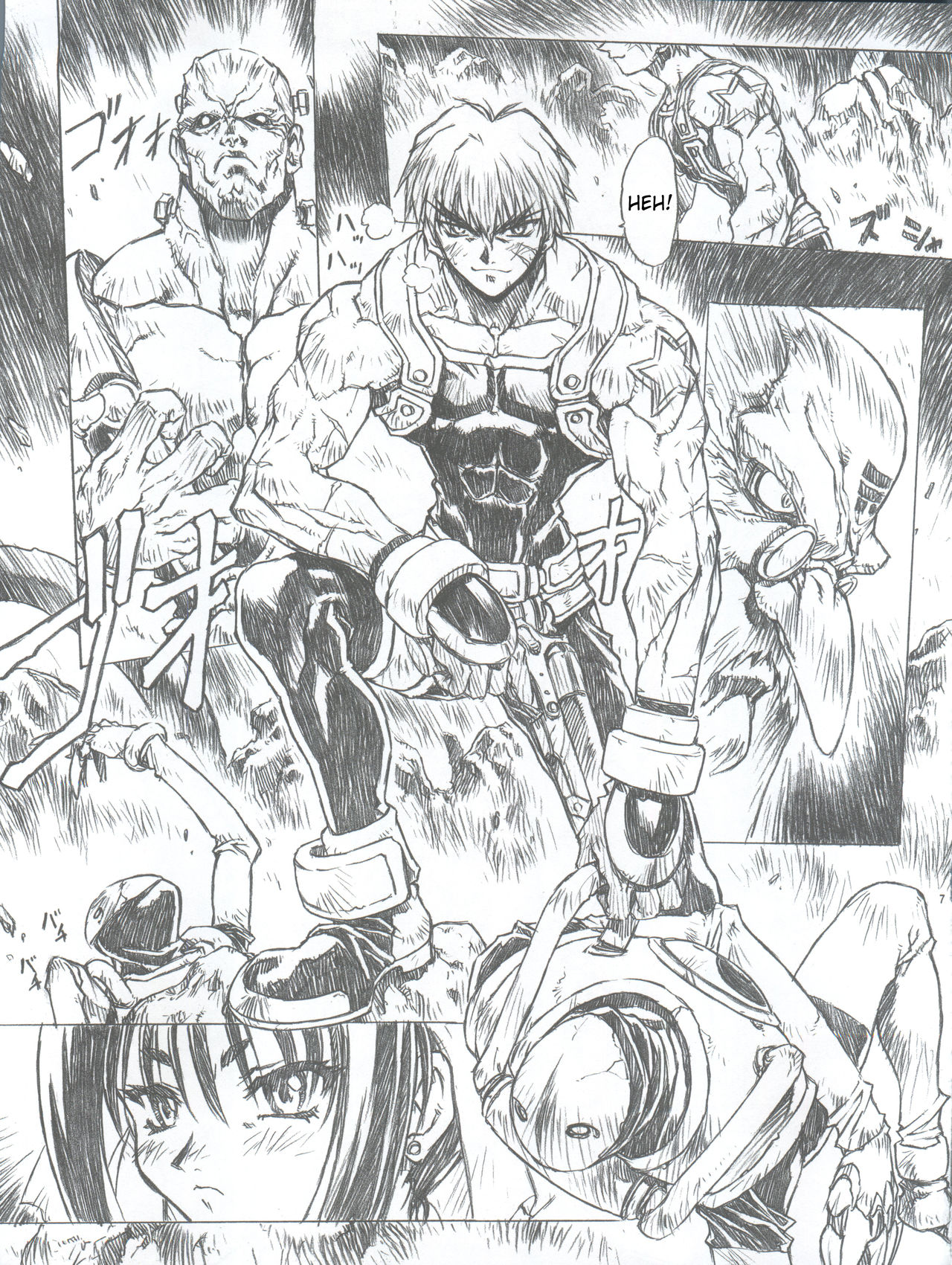 (C56) [なかよひモグダン (モグダン)] 超それゆけ！メルフィナさん 完成版 (星方武侠アウトロースター) [英訳]