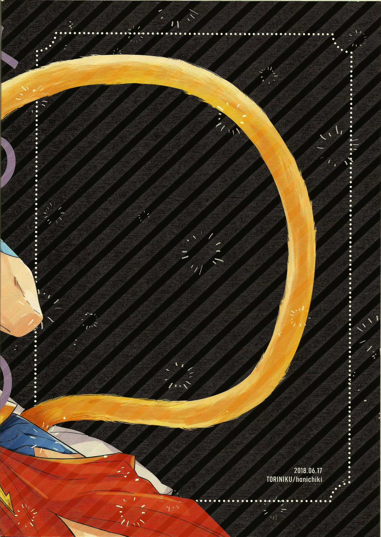 (第14次ROOT 4 to 5) [TORINIKU(ハニチキ)] みわくのおネコさま (Fate/Grand Order)