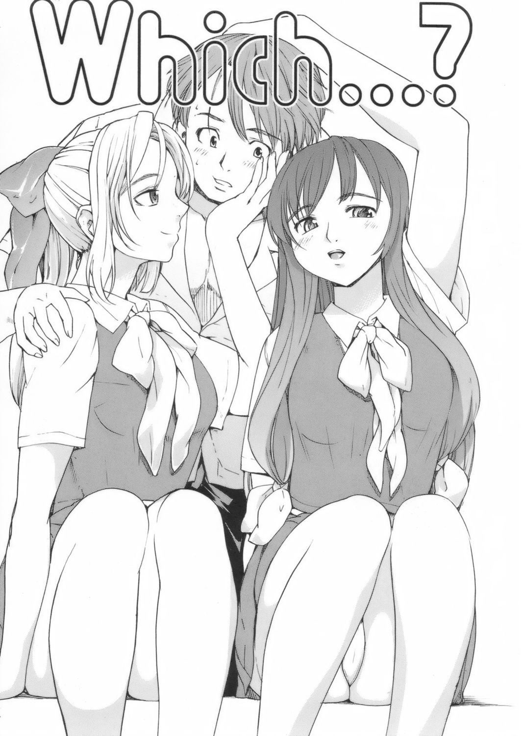 [藤原俊一] アフタースクール