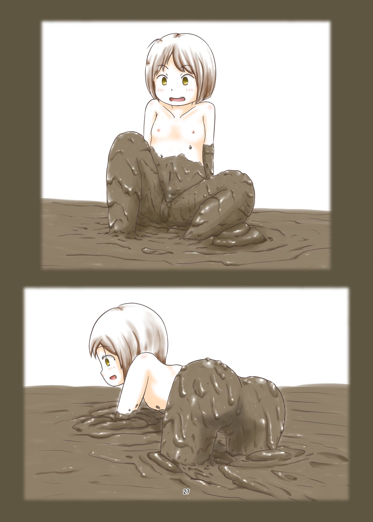 [まみれ亭 (よろず)] WAM!WAM!!2 (よろず) [DL版]