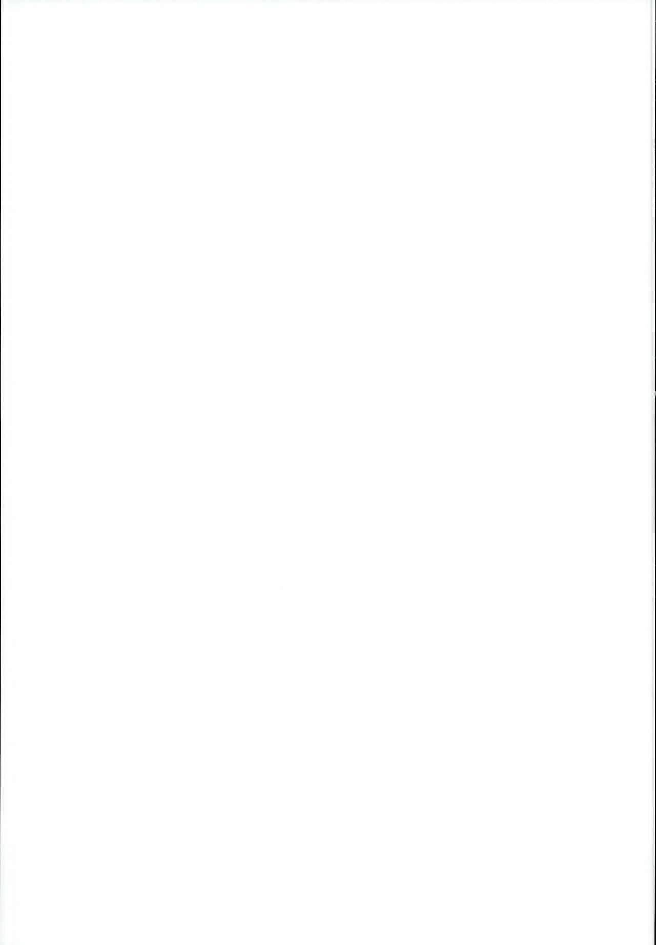 (C95) [STUDIOふあん (来鈍)] なのフェイ 総集編 (魔法少女リリカルなのは)