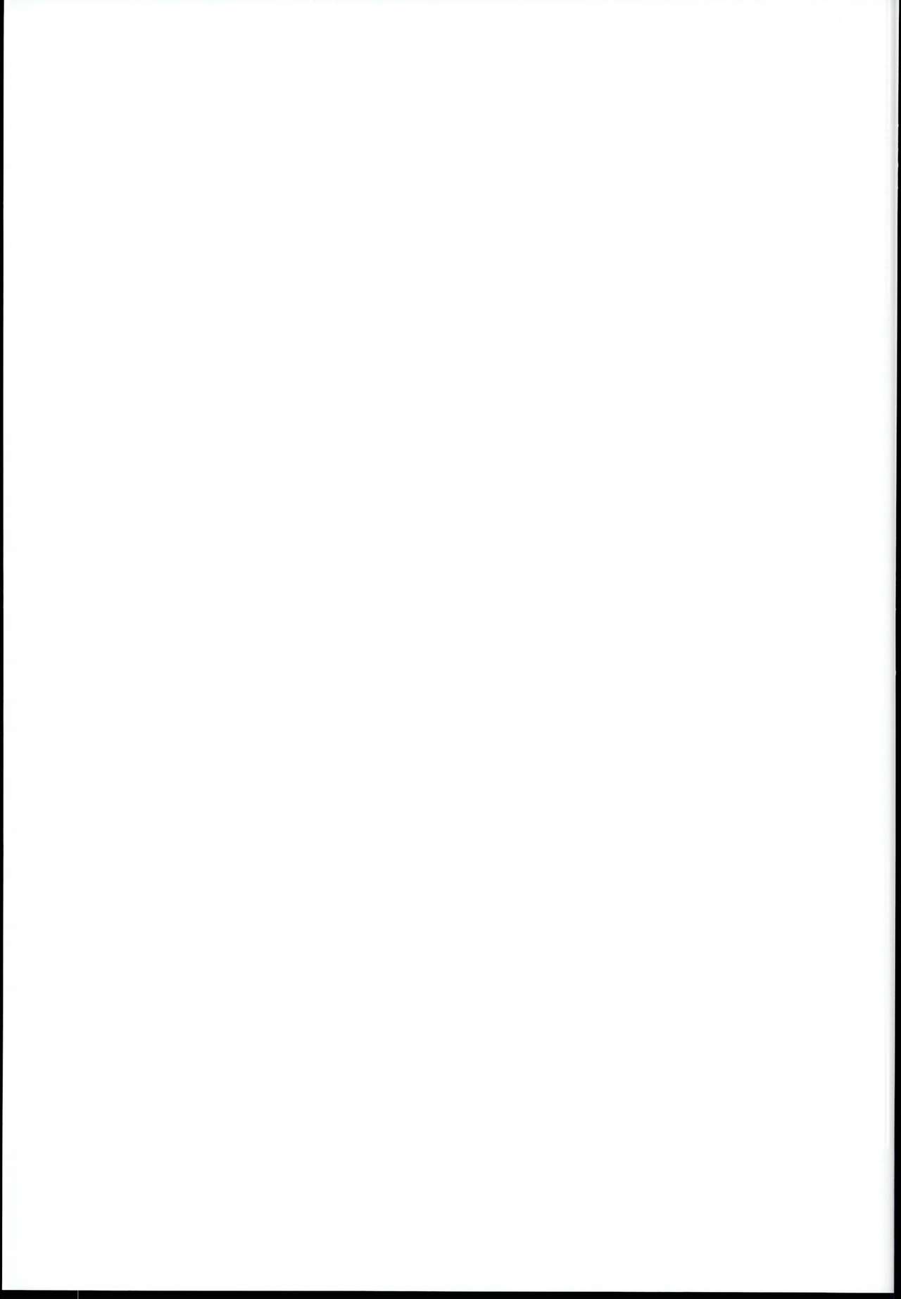 (C95) [一ノ瀬ランド] 鹿島とラブラブ同棲生活 (艦隊これくしょん -艦これ-)