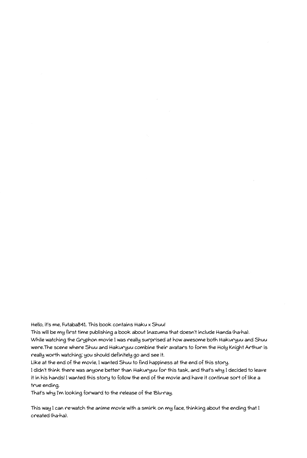 (FFF2) [ミツヤヨーグル (双葉841)] phosphorus (イナズマイレブンGO) [英訳]