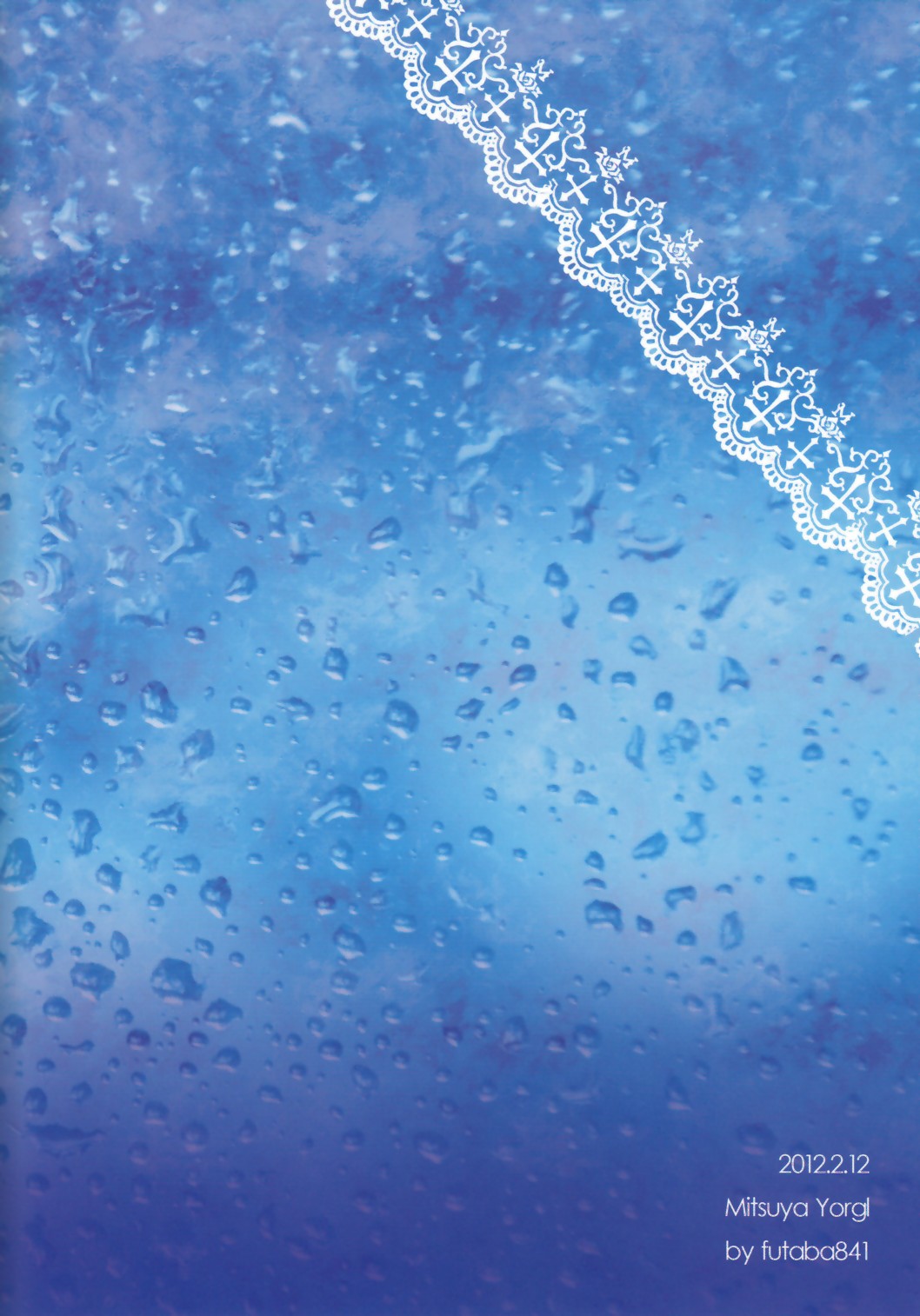 (FFF2) [ミツヤヨーグル (双葉841)] phosphorus (イナズマイレブンGO) [英訳]