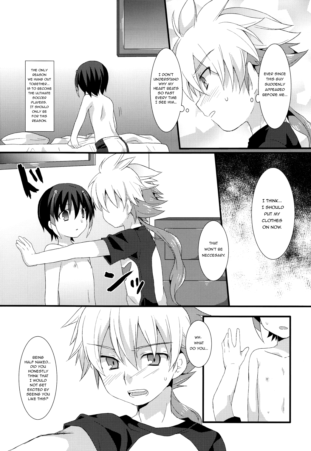 (FFF2) [ミツヤヨーグル (双葉841)] phosphorus (イナズマイレブンGO) [英訳]