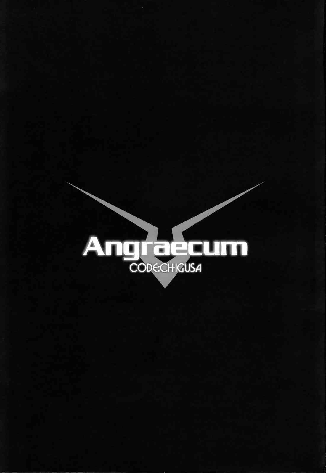 (C72) [御伽屋X-9 (みづき春人)] Angraecum CODE:CHIGUSA (コードギアス 反逆のルルーシュ)