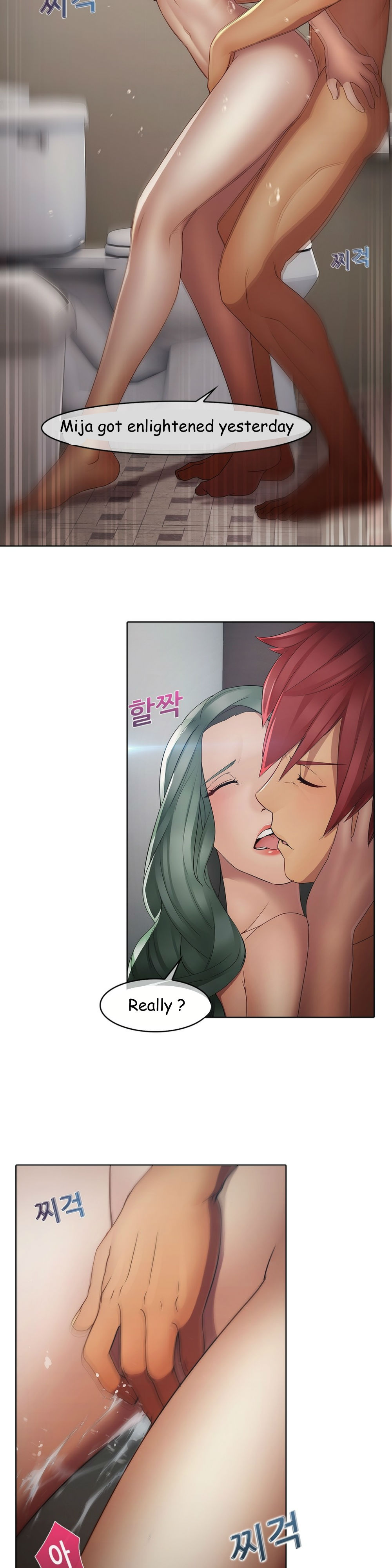 マトリックスCh.1-5（英語）（継続中）