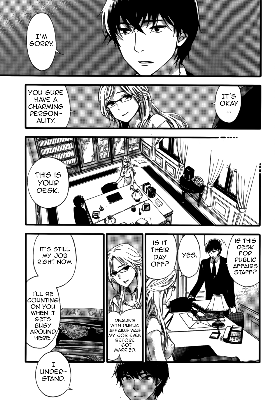 [久遠ミチヨシ] ハンドレッドゲーム 第1話 (月刊 ビタマン 2014年10月号) [英訳]