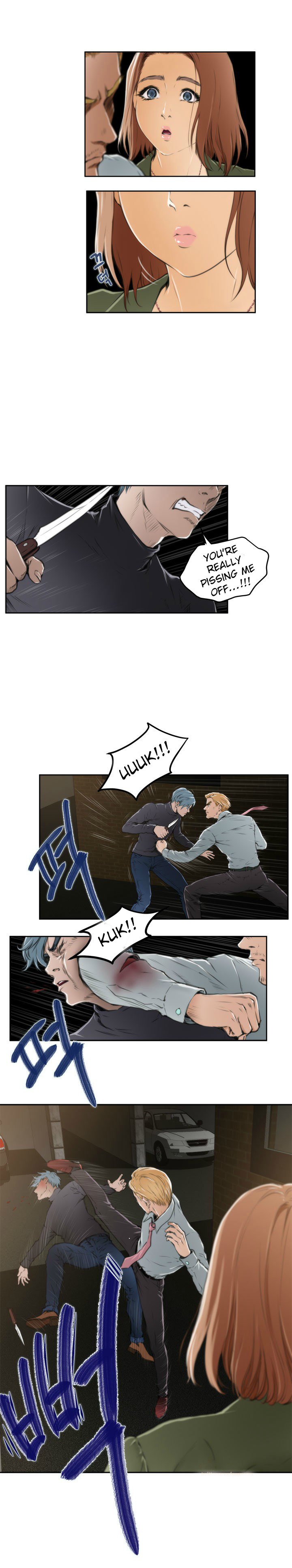 （YoManga）H-Mate-チャプター31-42（英語）