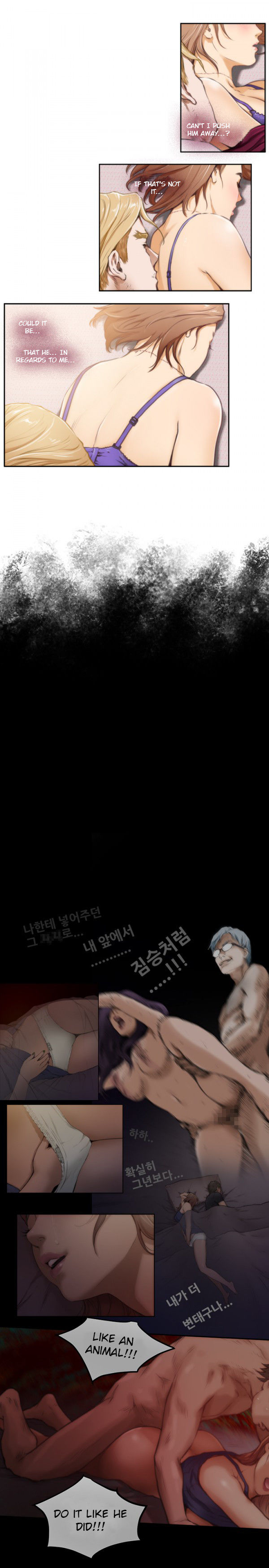 （YoManga）H-Mate-チャプター31-42（英語）