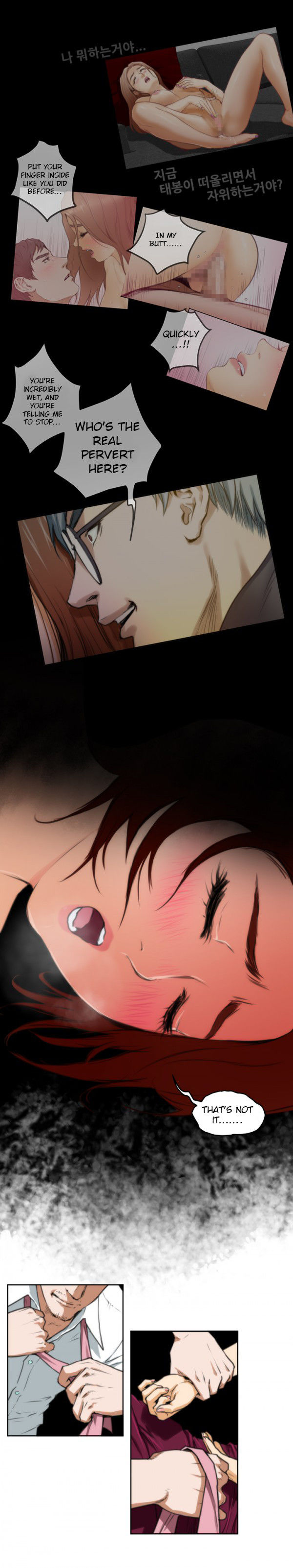 （YoManga）H-Mate-チャプター31-42（英語）