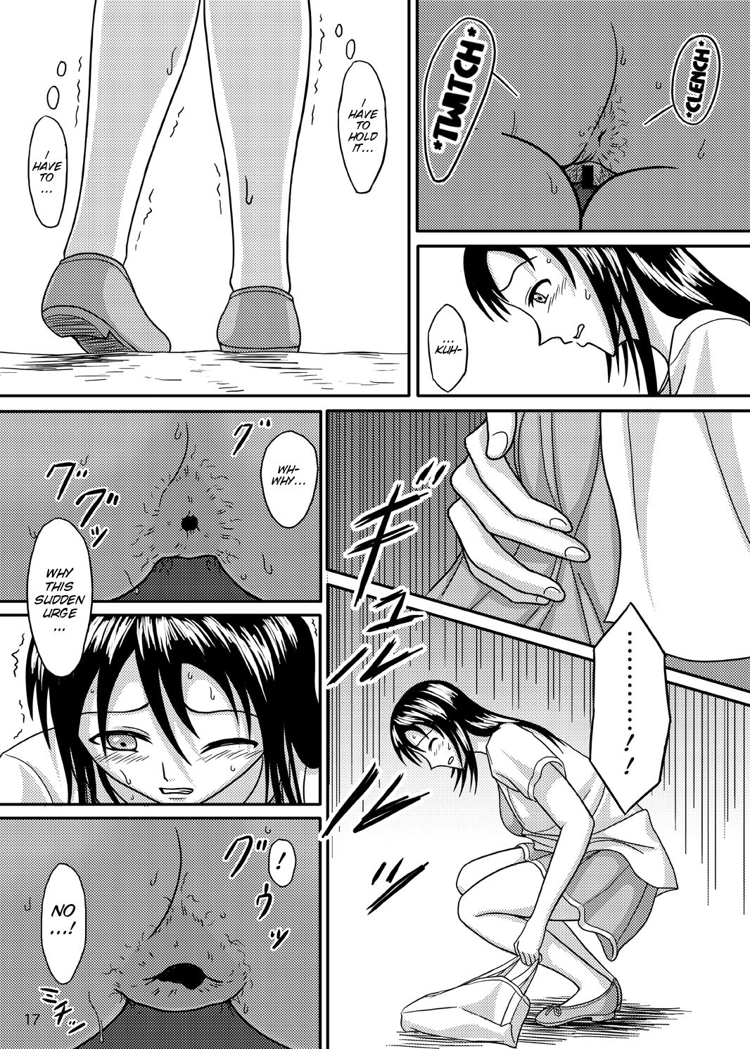 (C76) [波路地 (椎名波)] ちゃんとトイレでしましょう [英訳]