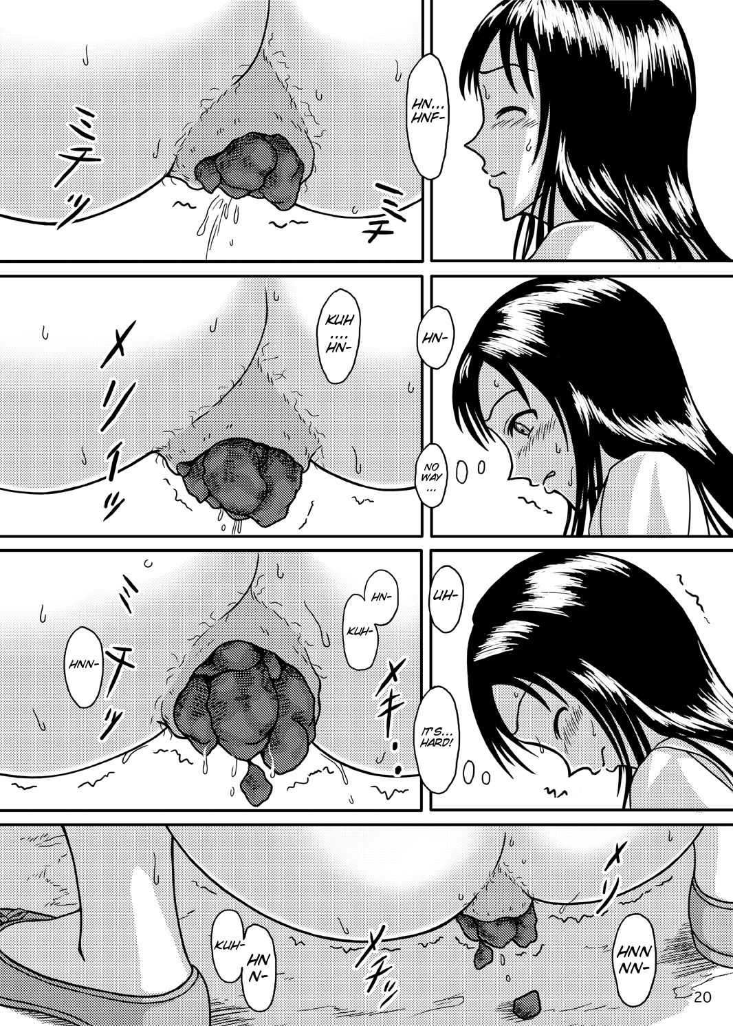 (C76) [波路地 (椎名波)] ちゃんとトイレでしましょう [英訳]