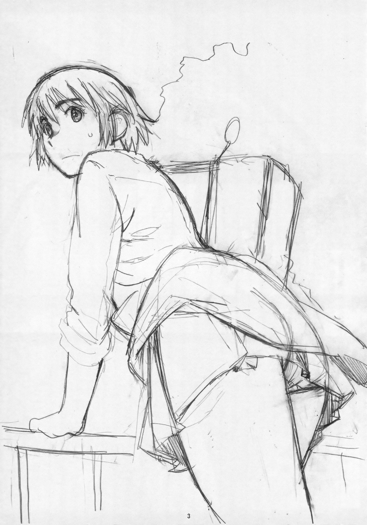 (C81) [関西オレンジ (荒井啓)] 夏風 [下] (よつばと!)