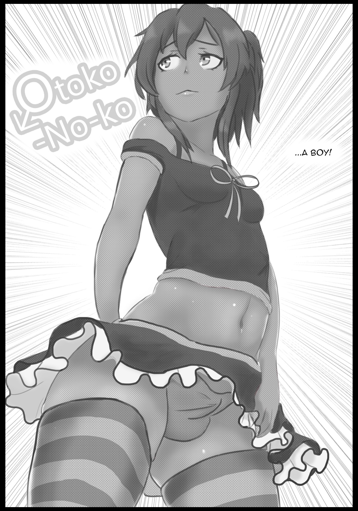 [Culevra] ♂toko-No-ko (龍ヶ嬢七々々の埋蔵金) [進行中]